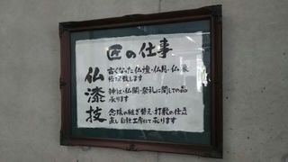 1563515640305.jpg