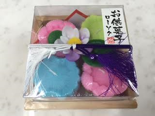お供菓子ローソク1.png