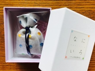 匂い袋1.jpg