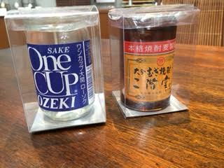 好物ローソク 焼酎・日本酒.png