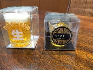 好物ローソク ビール・ウイスキー.png