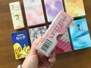 日本香堂 観劇会3.jpg