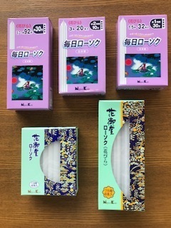 日本香堂 観劇会4.jpg