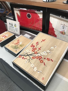 桐箱 梅.jpg