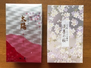 桜11.jpg