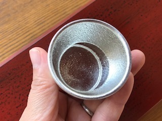 能作 ぐい呑み2.jpg