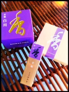 芳輪1.jpg
