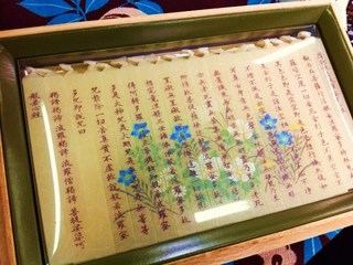 蜜蝋5.jpg