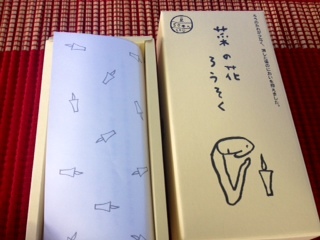 高澤ろうそく9.jpg