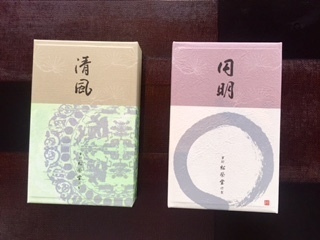 高級線香2.jpg