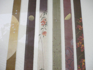 img56014119.jpg