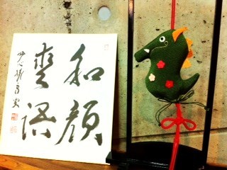 辰4.jpg